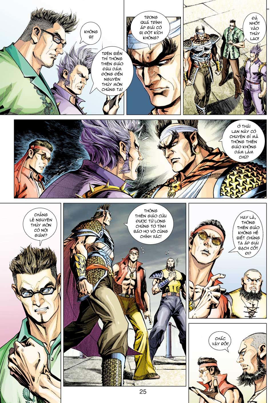 Long Hổ Môn Chapter 357 - Trang 2