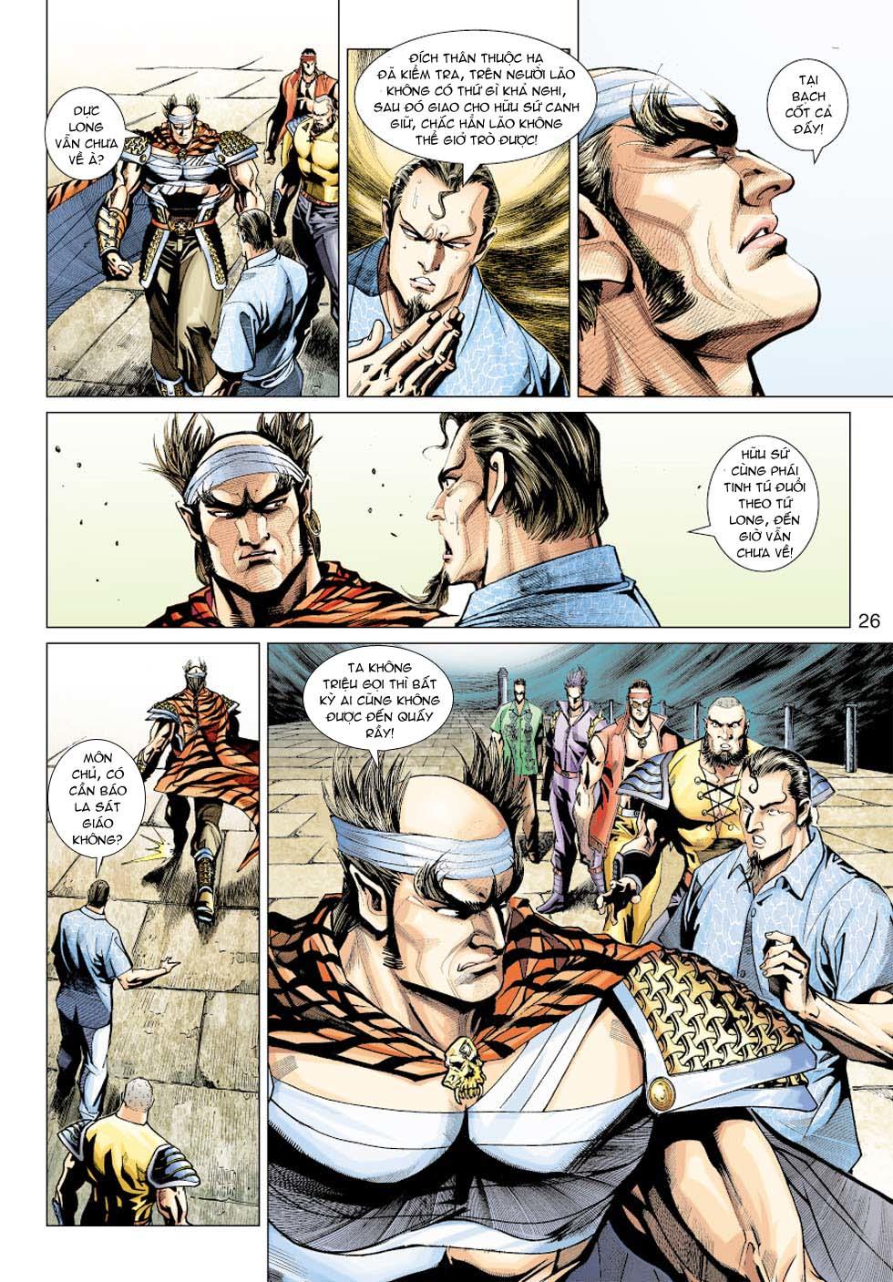 Long Hổ Môn Chapter 357 - Trang 2