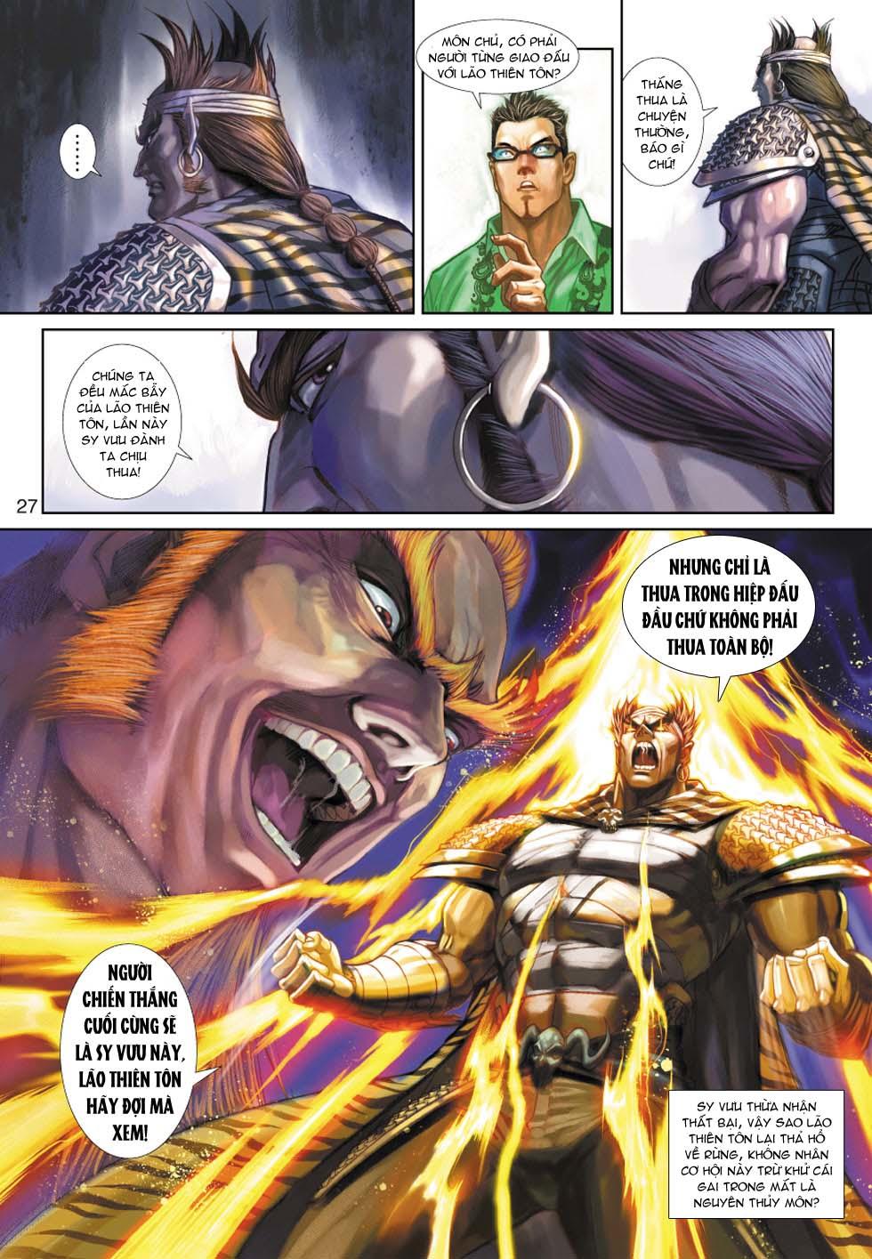 Long Hổ Môn Chapter 357 - Trang 2