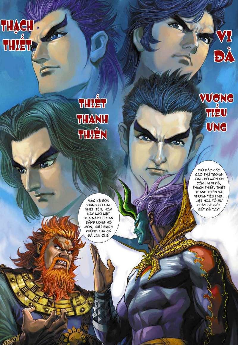 Long Hổ Môn Chapter 358 - Trang 2