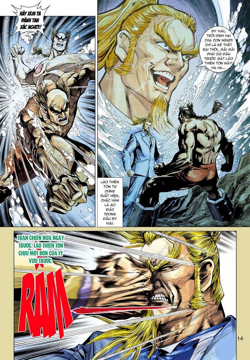 Long Hổ Môn Chapter 358 - Trang 2