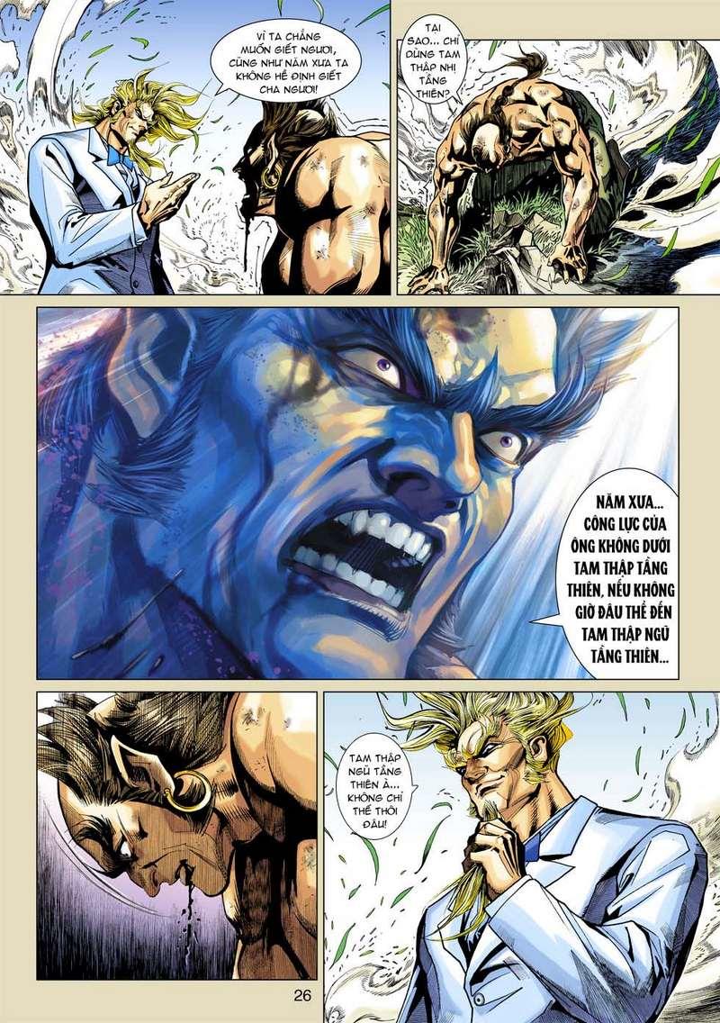 Long Hổ Môn Chapter 358 - Trang 2