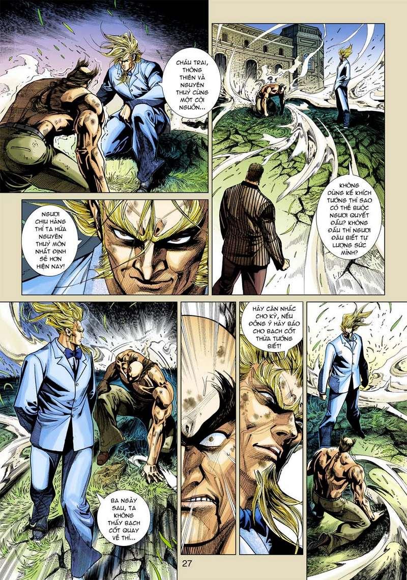 Long Hổ Môn Chapter 358 - Trang 2