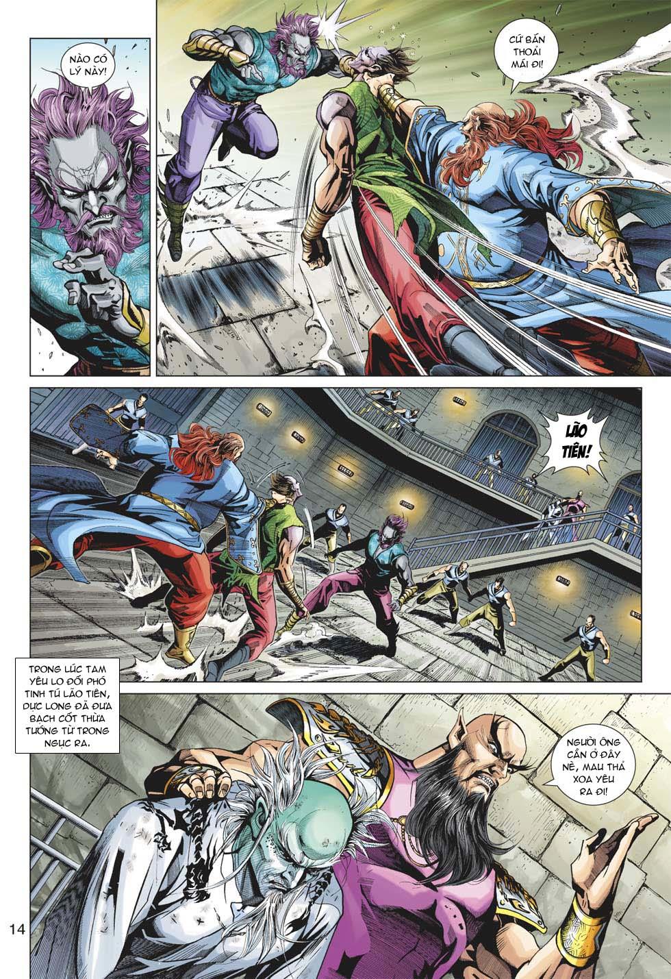 Long Hổ Môn Chapter 359 - Trang 2