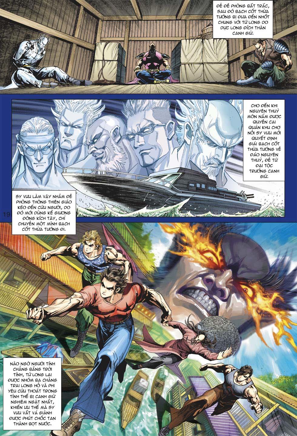 Long Hổ Môn Chapter 359 - Trang 2