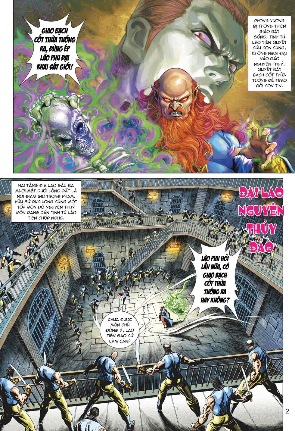 Long Hổ Môn Chapter 359 - Trang 2