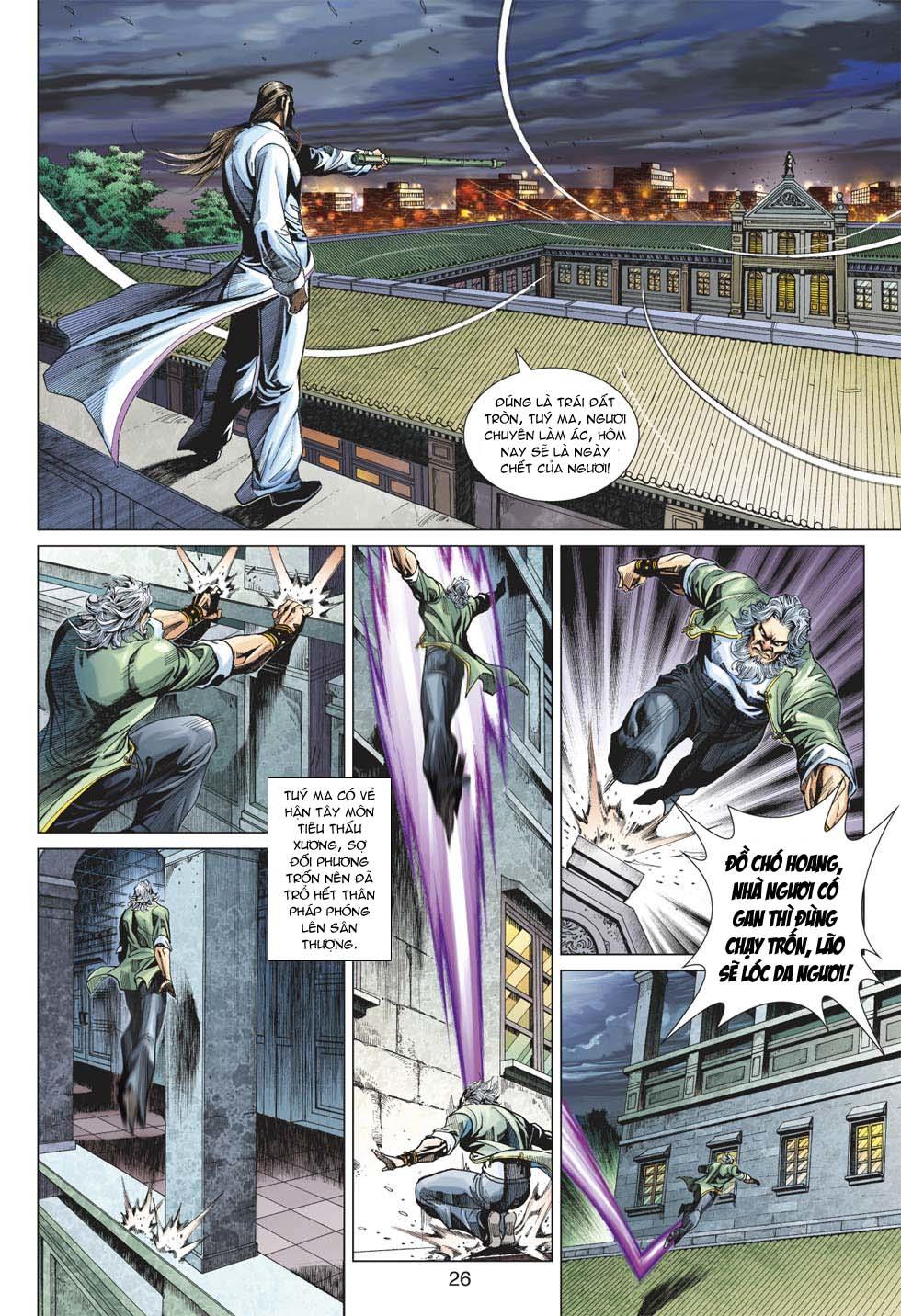 Long Hổ Môn Chapter 359 - Trang 2