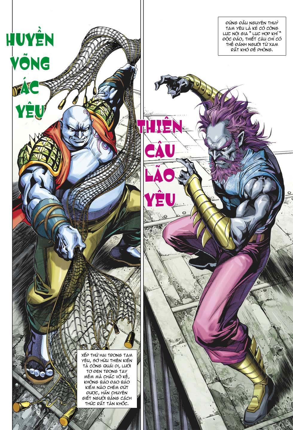 Long Hổ Môn Chapter 359 - Trang 2