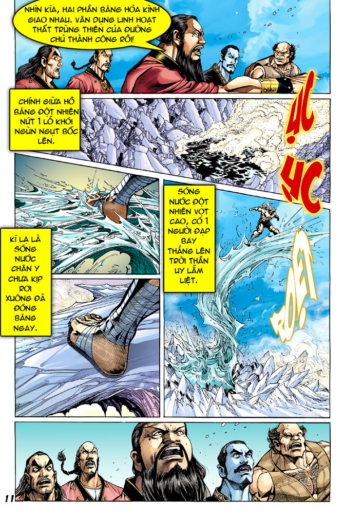 Long Hổ Môn Chapter 36 - Trang 2