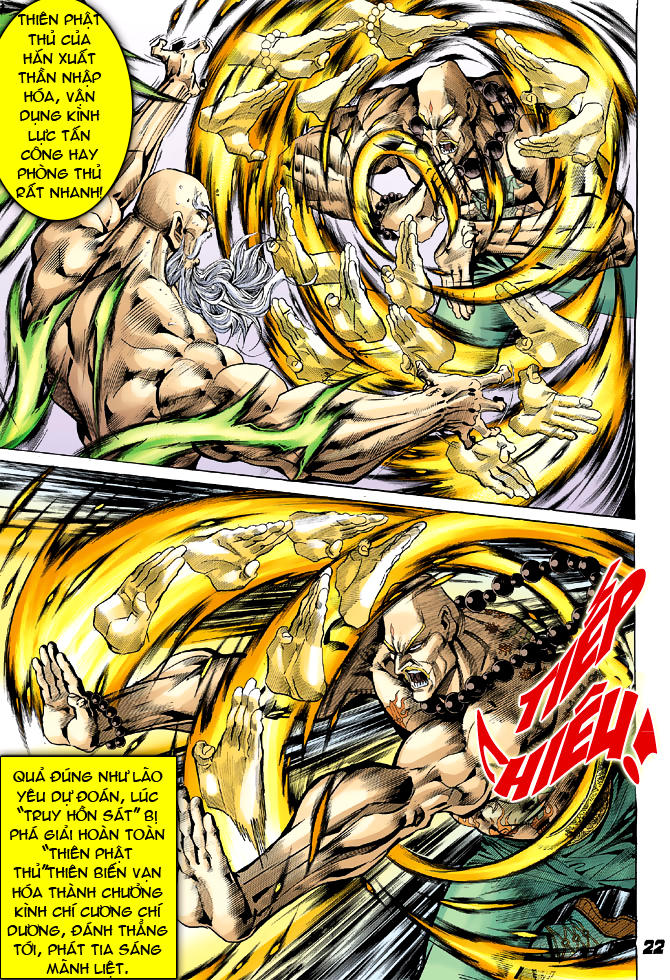 Long Hổ Môn Chapter 36 - Trang 2