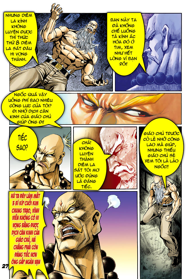 Long Hổ Môn Chapter 36 - Trang 2