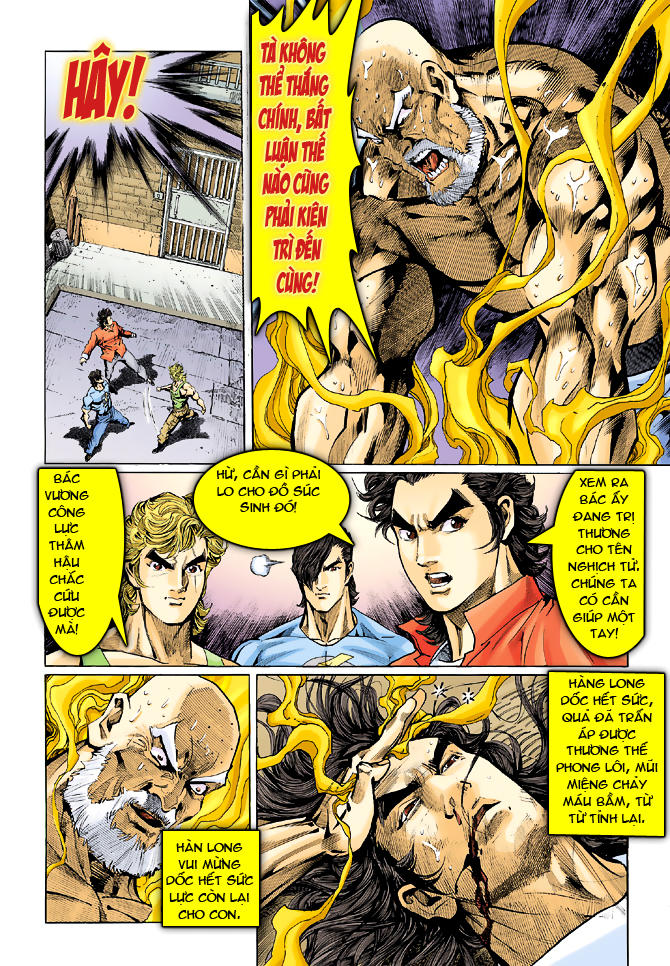 Long Hổ Môn Chapter 36 - Trang 2