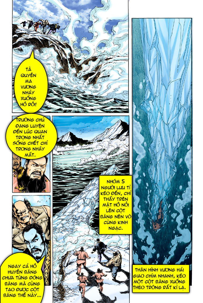 Long Hổ Môn Chapter 36 - Trang 2