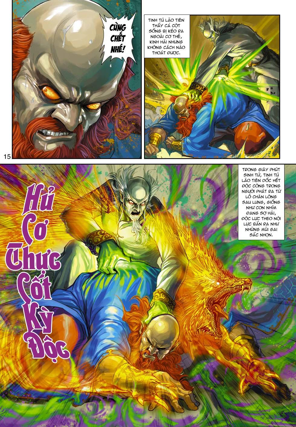 Long Hổ Môn Chapter 360 - Trang 2