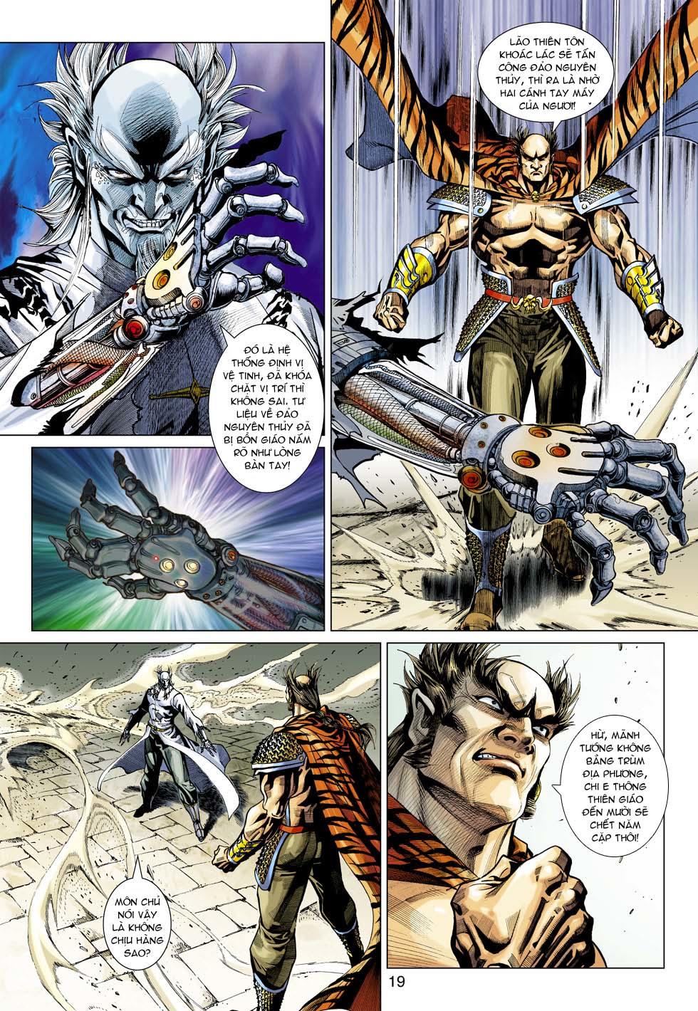 Long Hổ Môn Chapter 360 - Trang 2