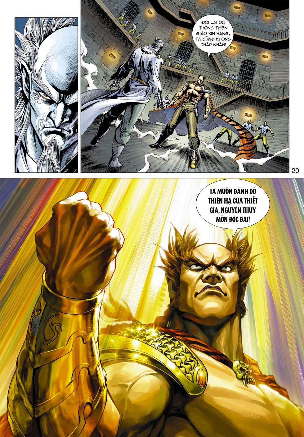 Long Hổ Môn Chapter 360 - Trang 2