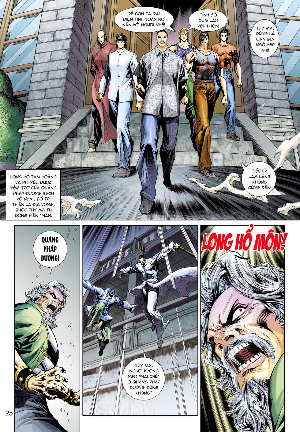Long Hổ Môn Chapter 360 - Trang 2