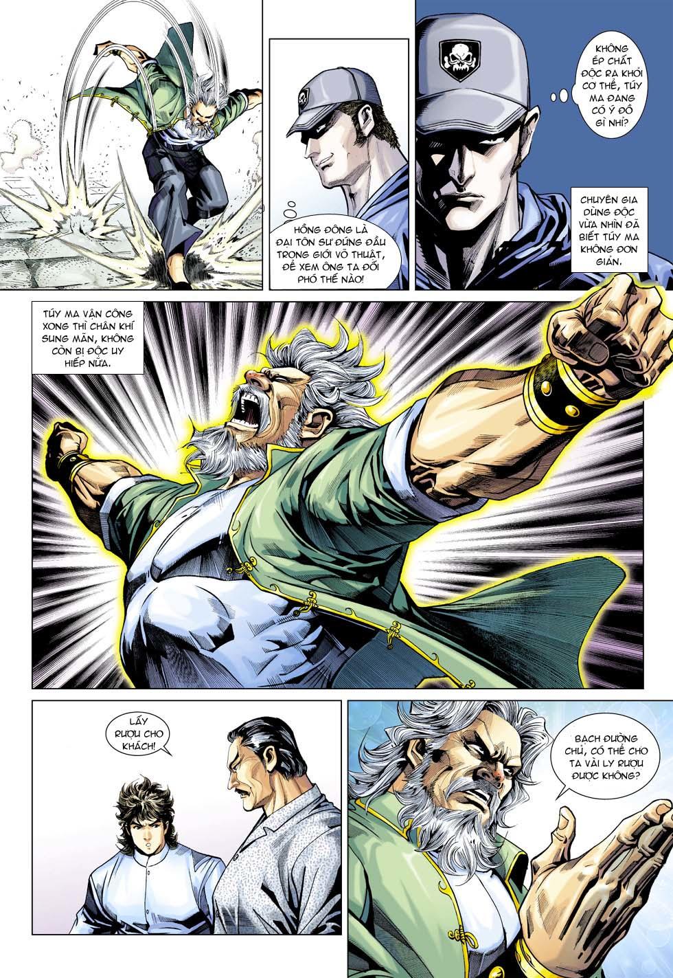 Long Hổ Môn Chapter 360 - Trang 2