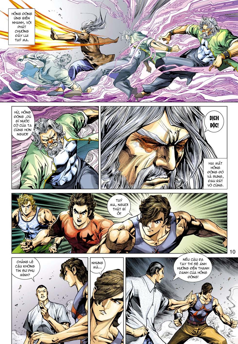 Long Hổ Môn Chapter 361 - Trang 2