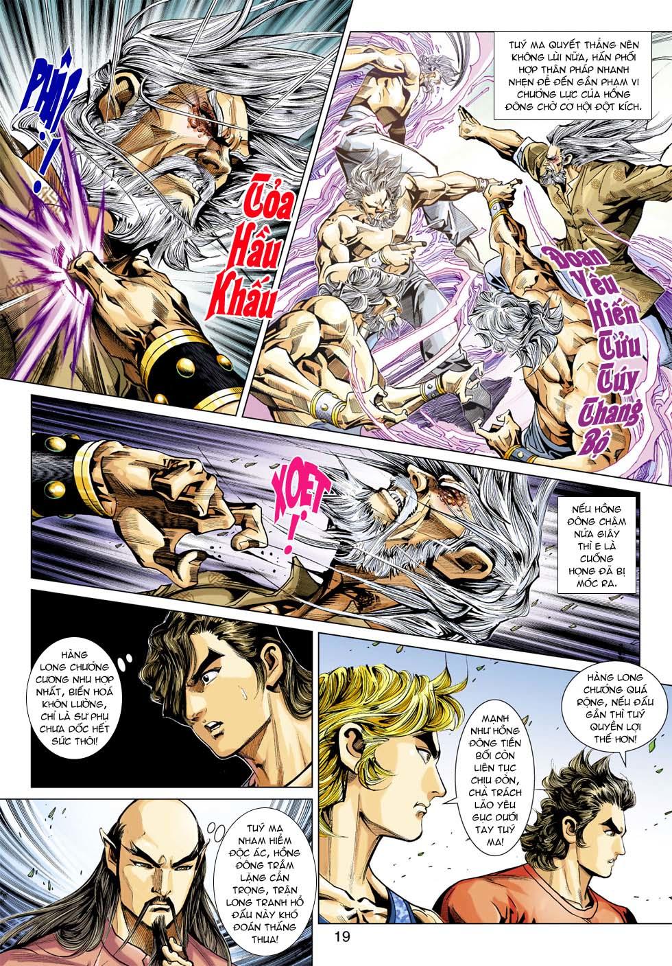 Long Hổ Môn Chapter 361 - Trang 2