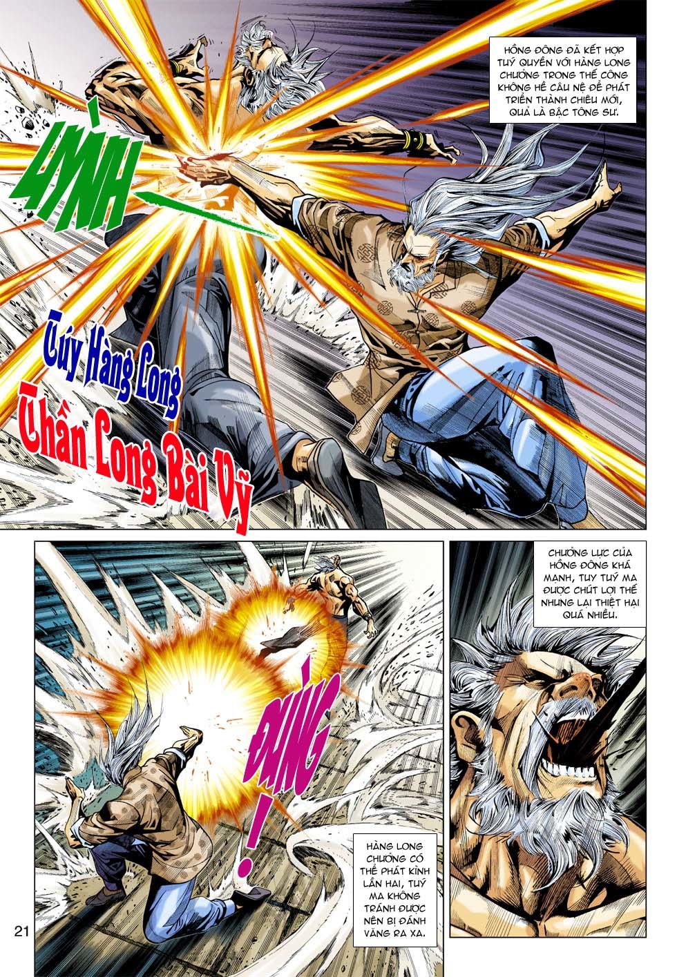 Long Hổ Môn Chapter 361 - Trang 2