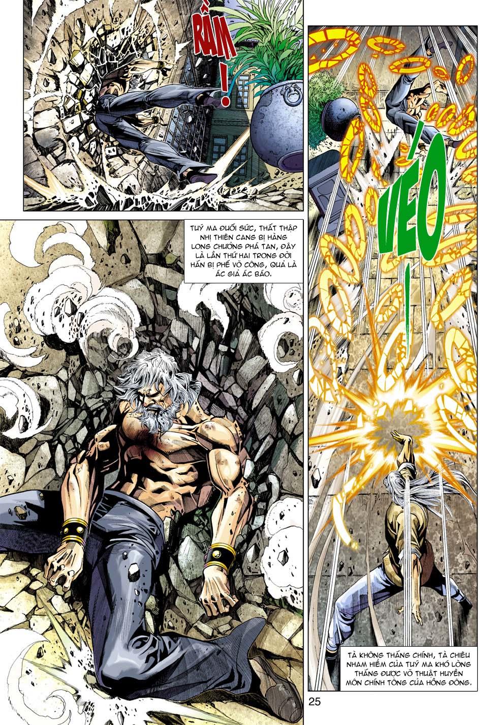 Long Hổ Môn Chapter 361 - Trang 2