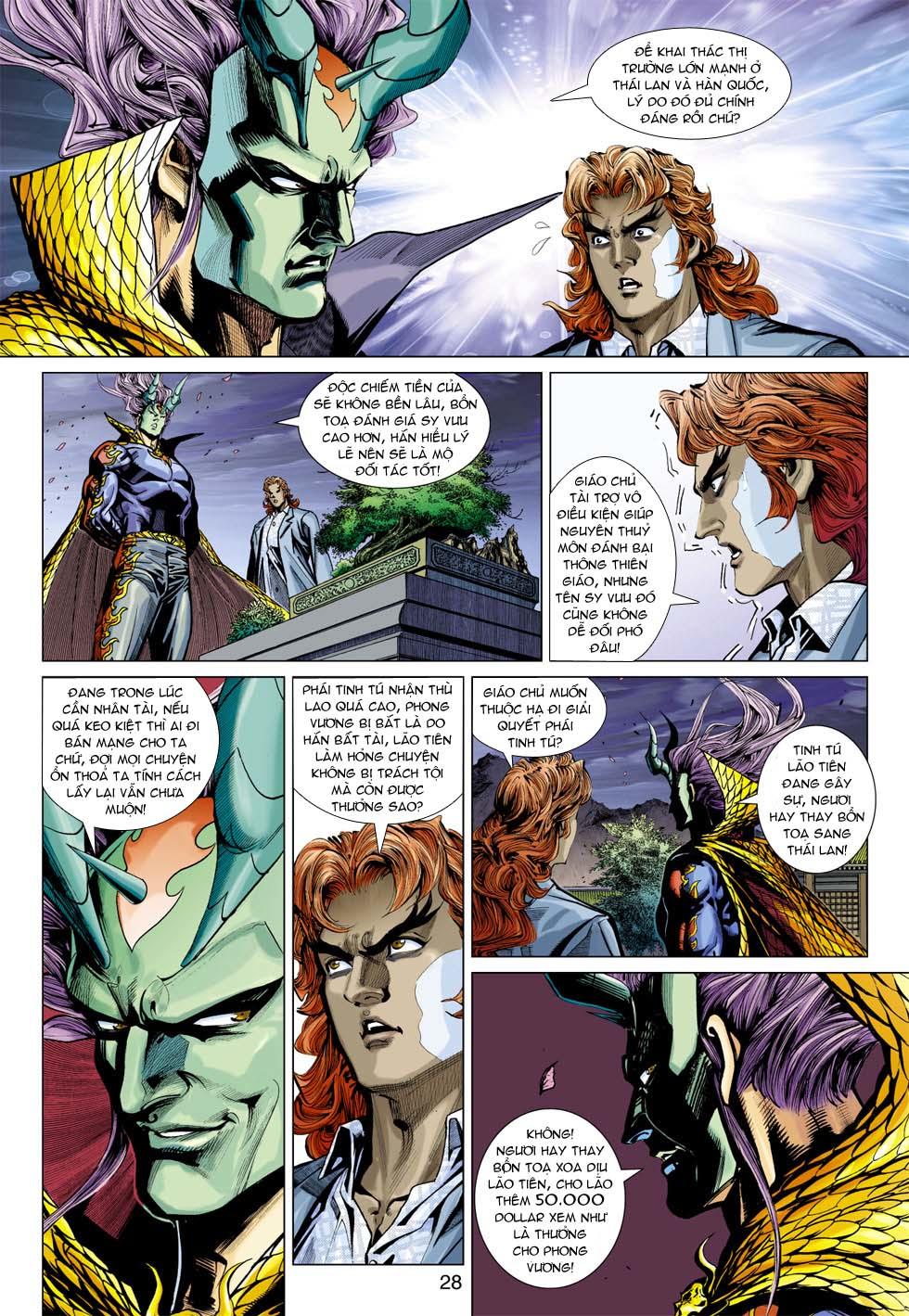 Long Hổ Môn Chapter 361 - Trang 2