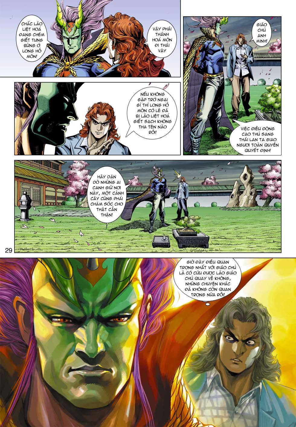 Long Hổ Môn Chapter 361 - Trang 2