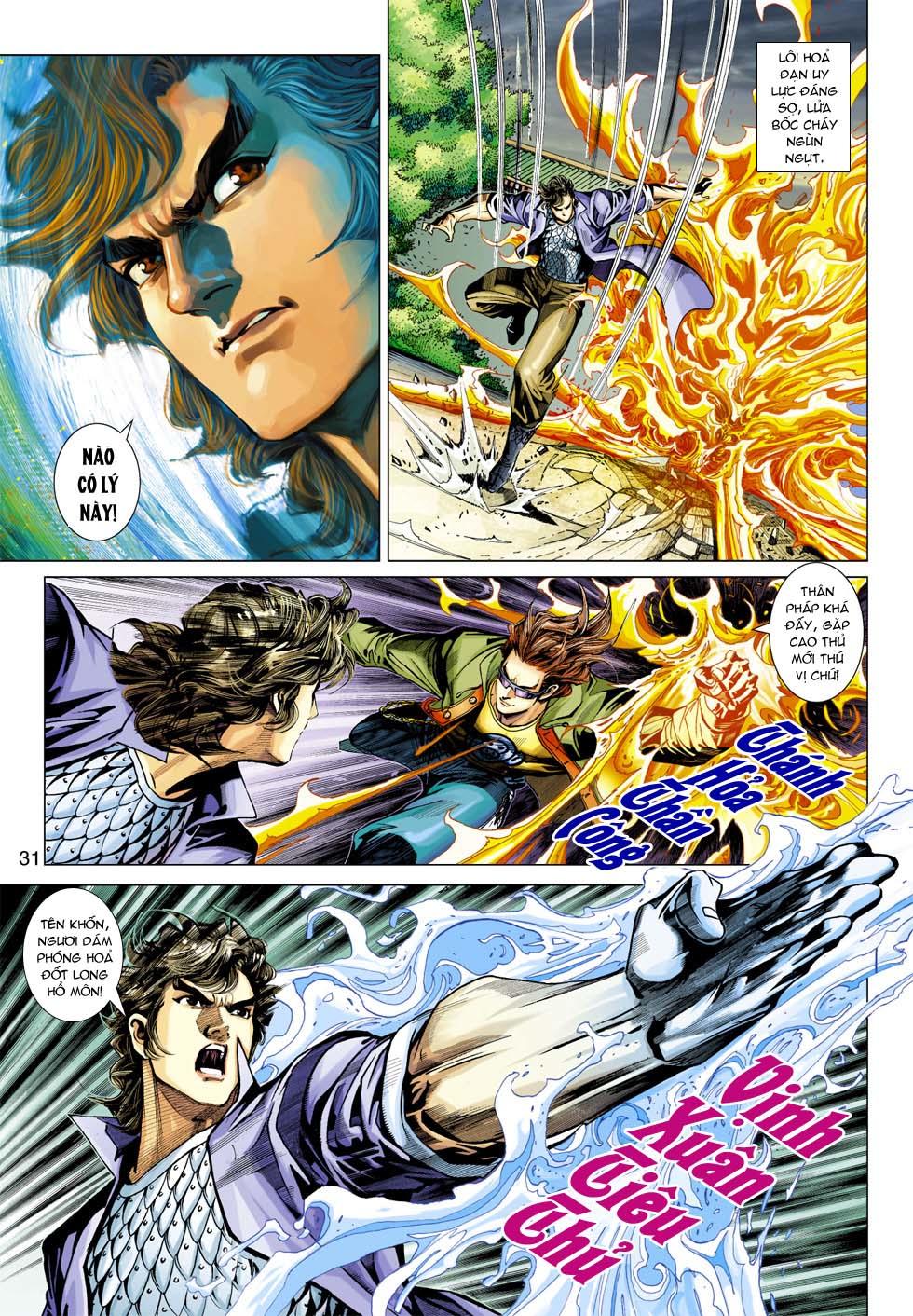 Long Hổ Môn Chapter 361 - Trang 2