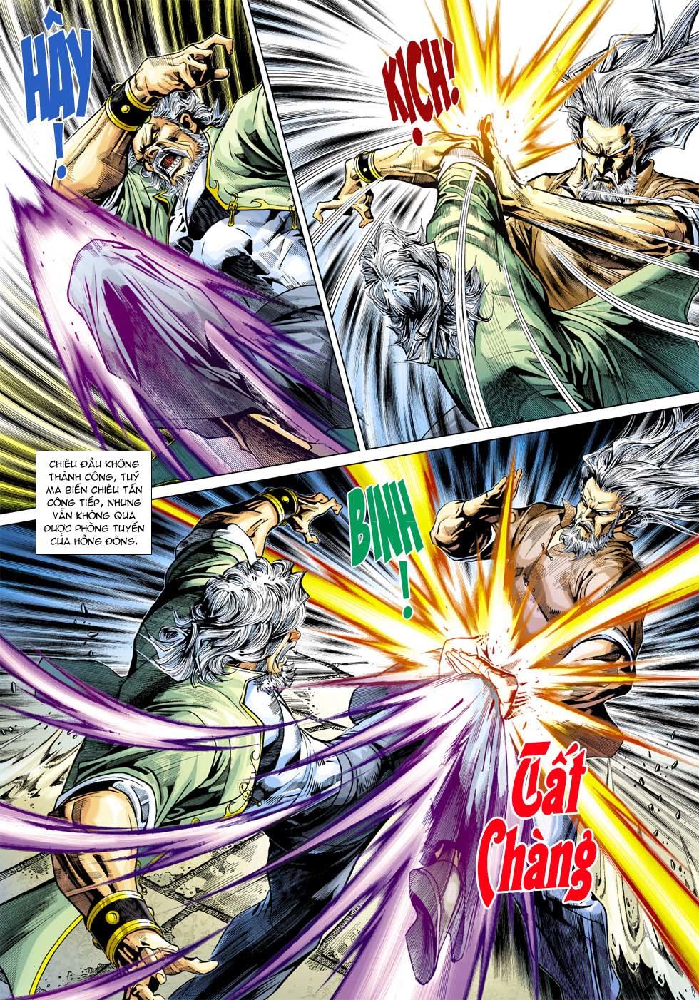 Long Hổ Môn Chapter 361 - Trang 2