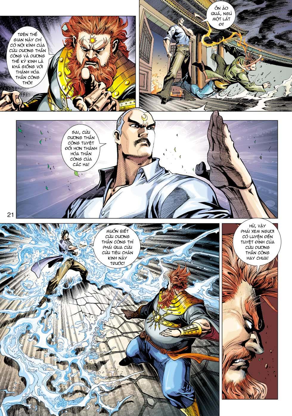 Long Hổ Môn Chapter 362 - Trang 2