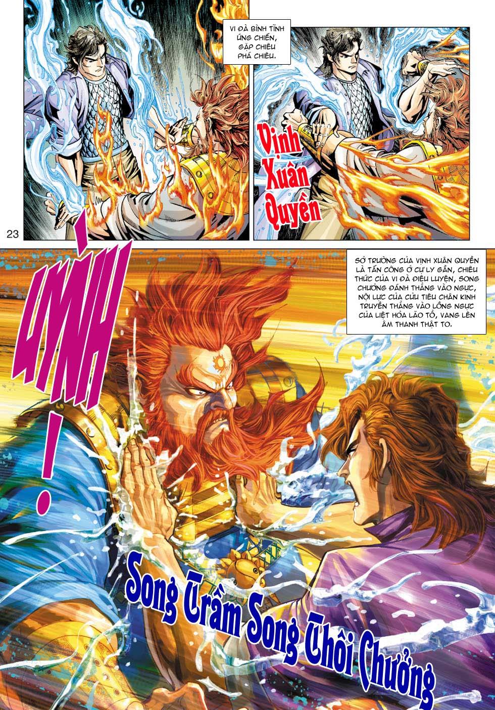 Long Hổ Môn Chapter 362 - Trang 2