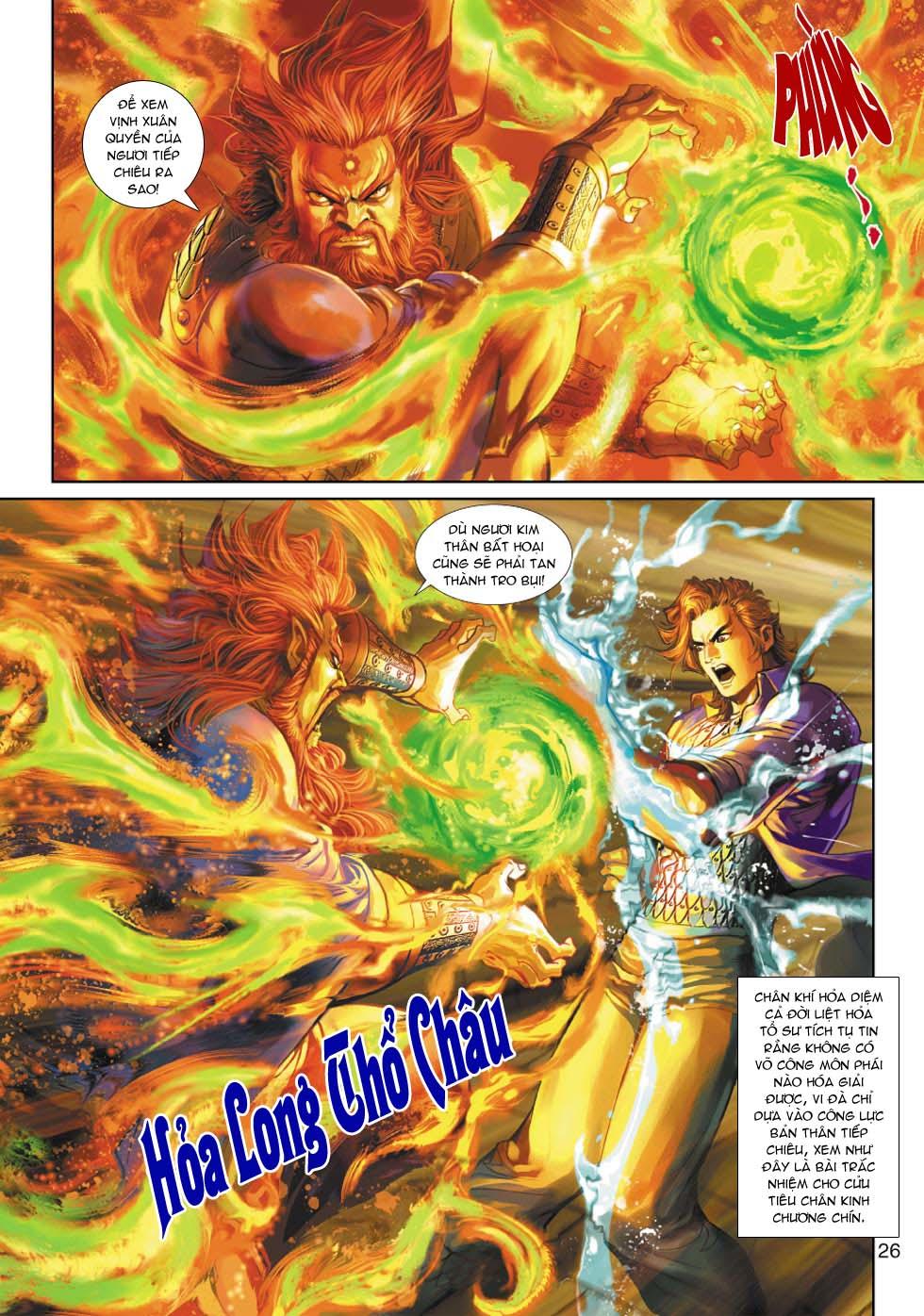 Long Hổ Môn Chapter 362 - Trang 2