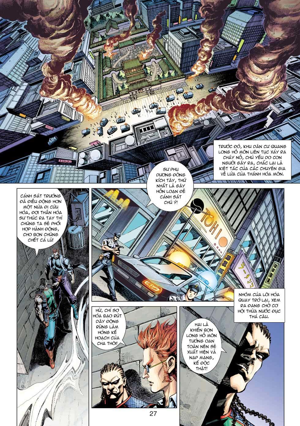 Long Hổ Môn Chapter 362 - Trang 2