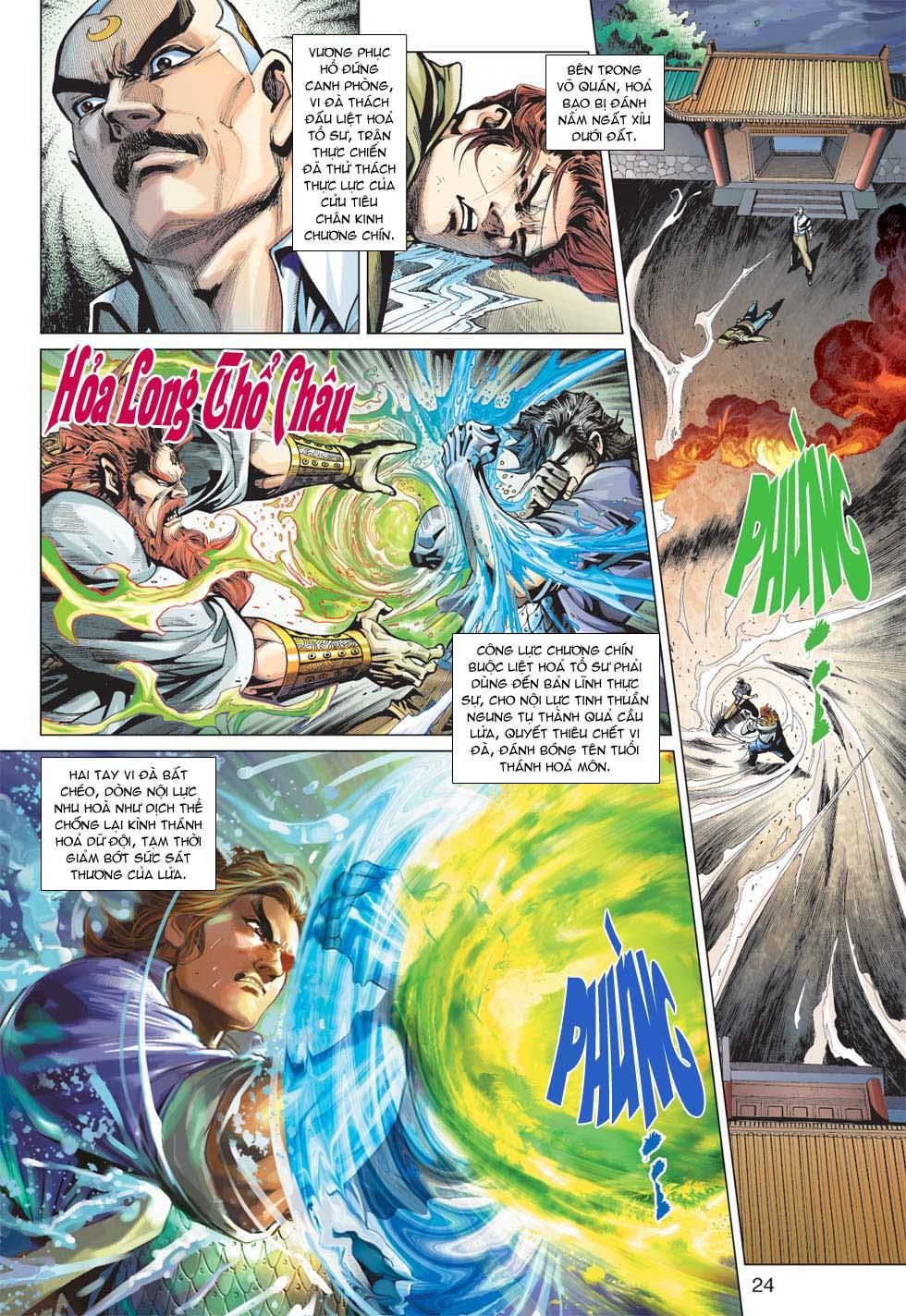 Long Hổ Môn Chapter 363 - Trang 2