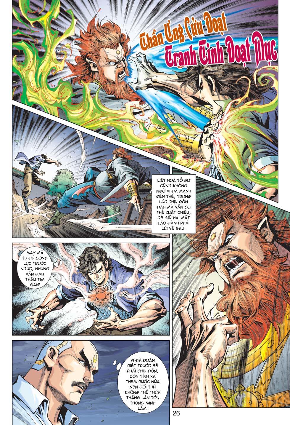 Long Hổ Môn Chapter 363 - Trang 2