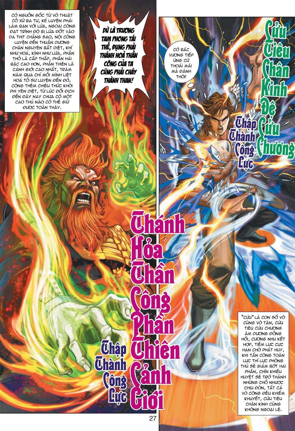 Long Hổ Môn Chapter 363 - Trang 2