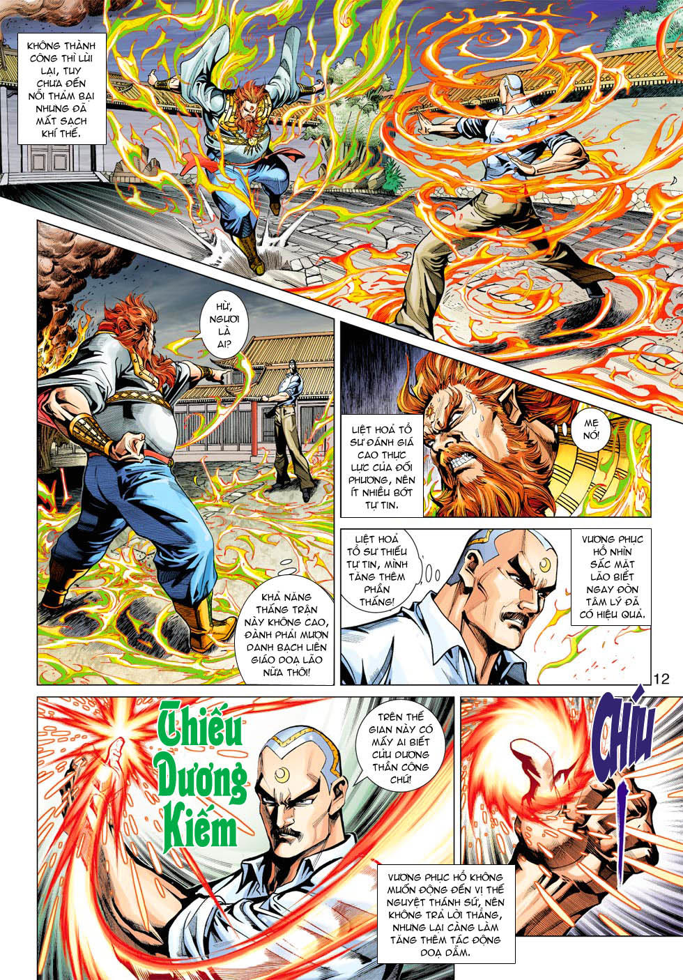 Long Hổ Môn Chapter 364 - Trang 2