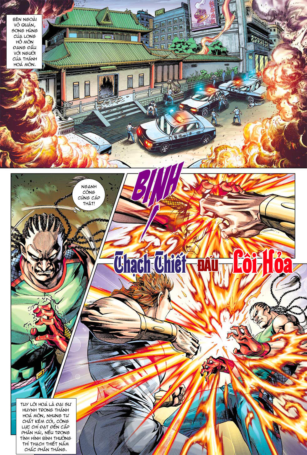 Long Hổ Môn Chapter 364 - Trang 2