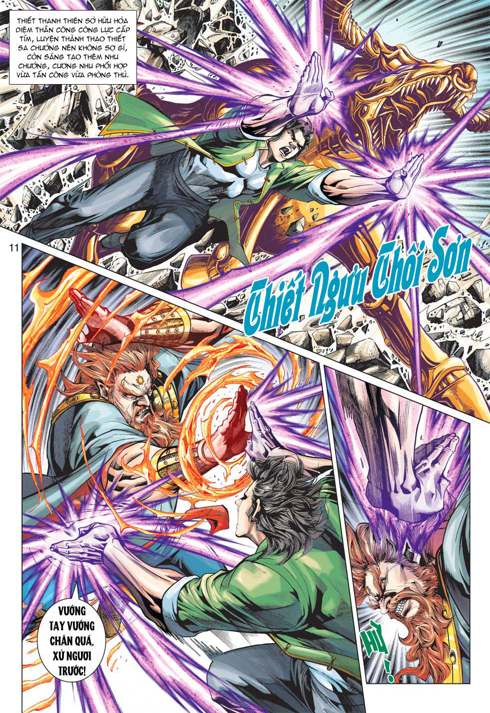 Long Hổ Môn Chapter 365 - Trang 2