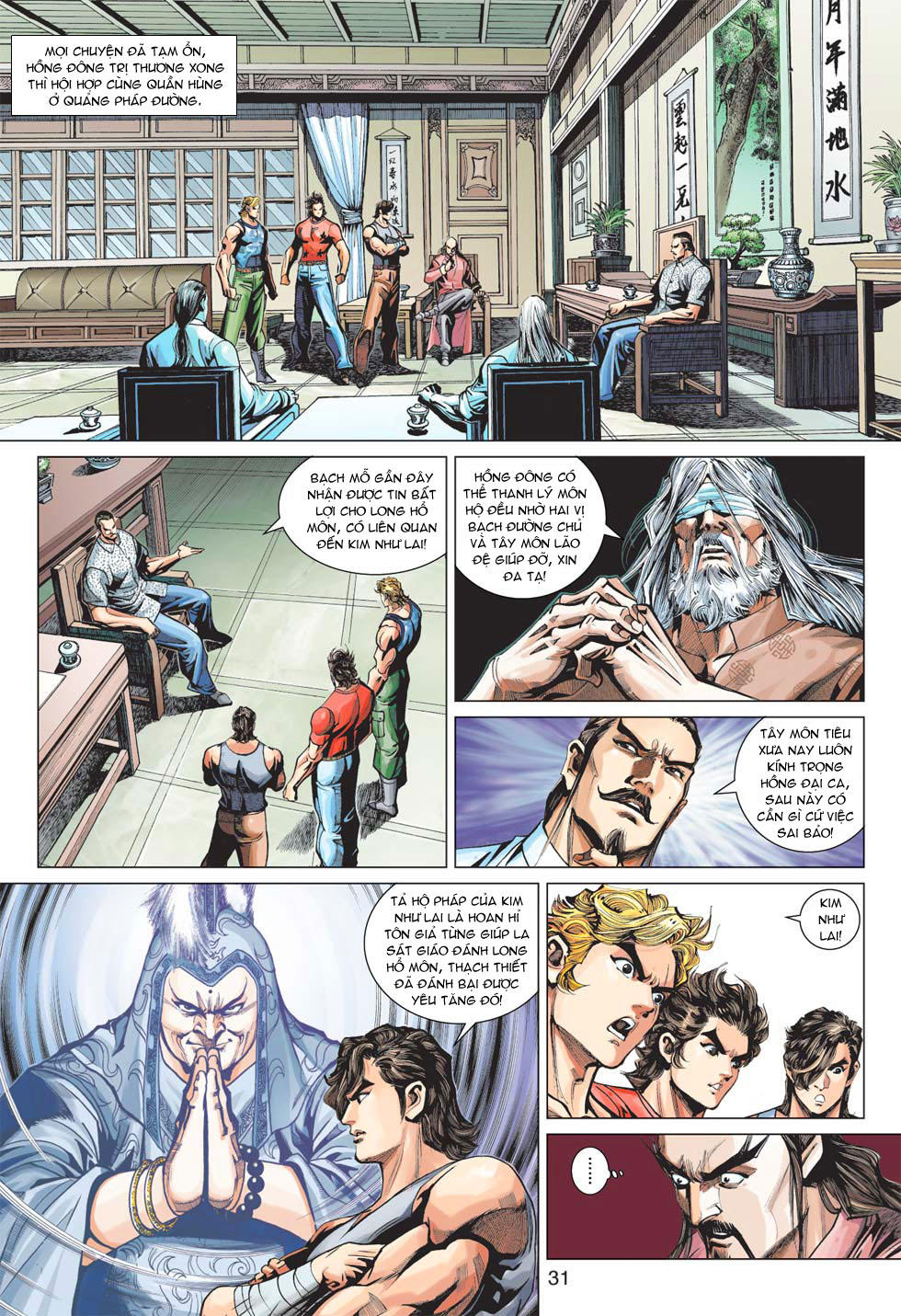 Long Hổ Môn Chapter 365 - Trang 2