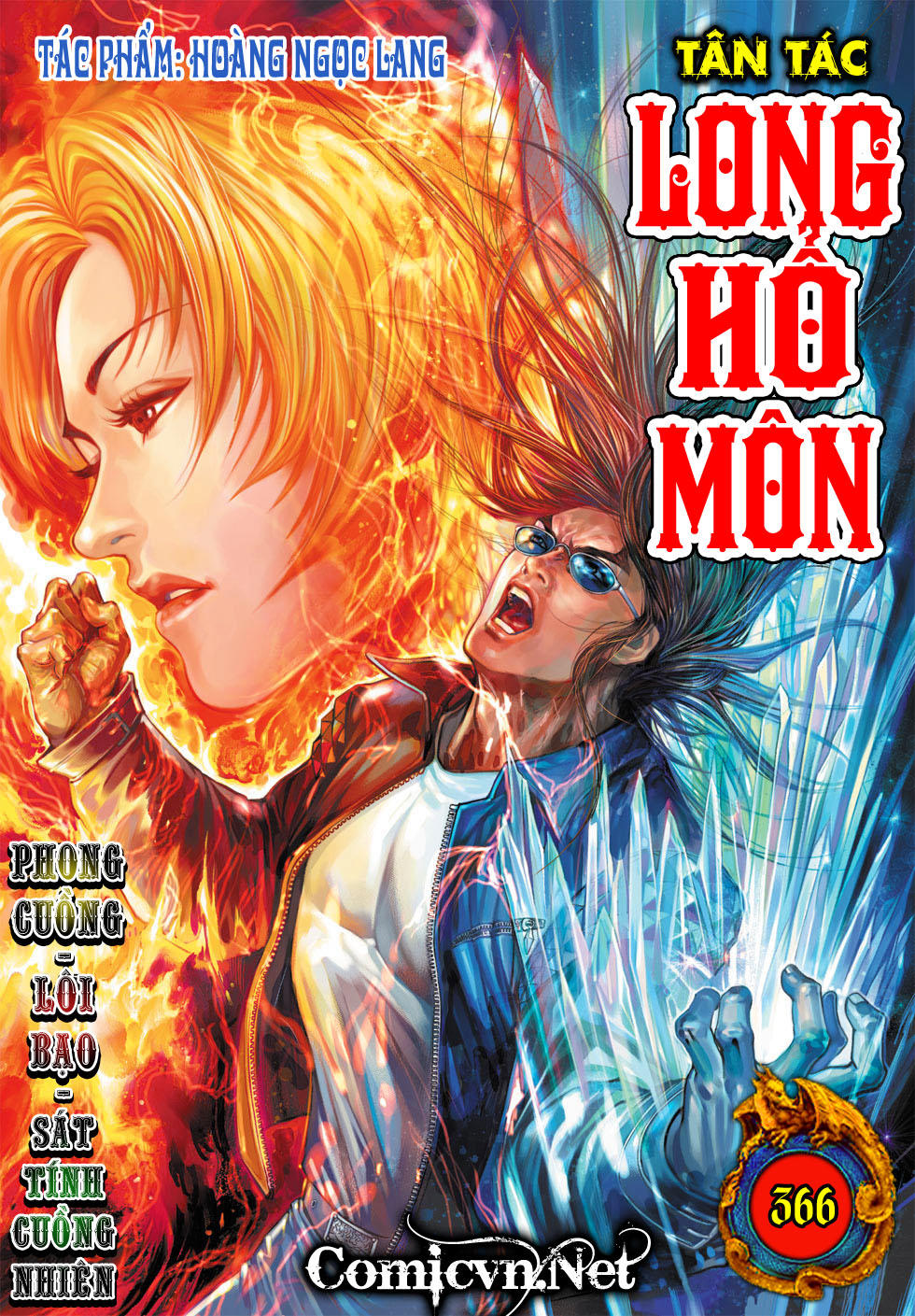Long Hổ Môn Chapter 366 - Trang 2