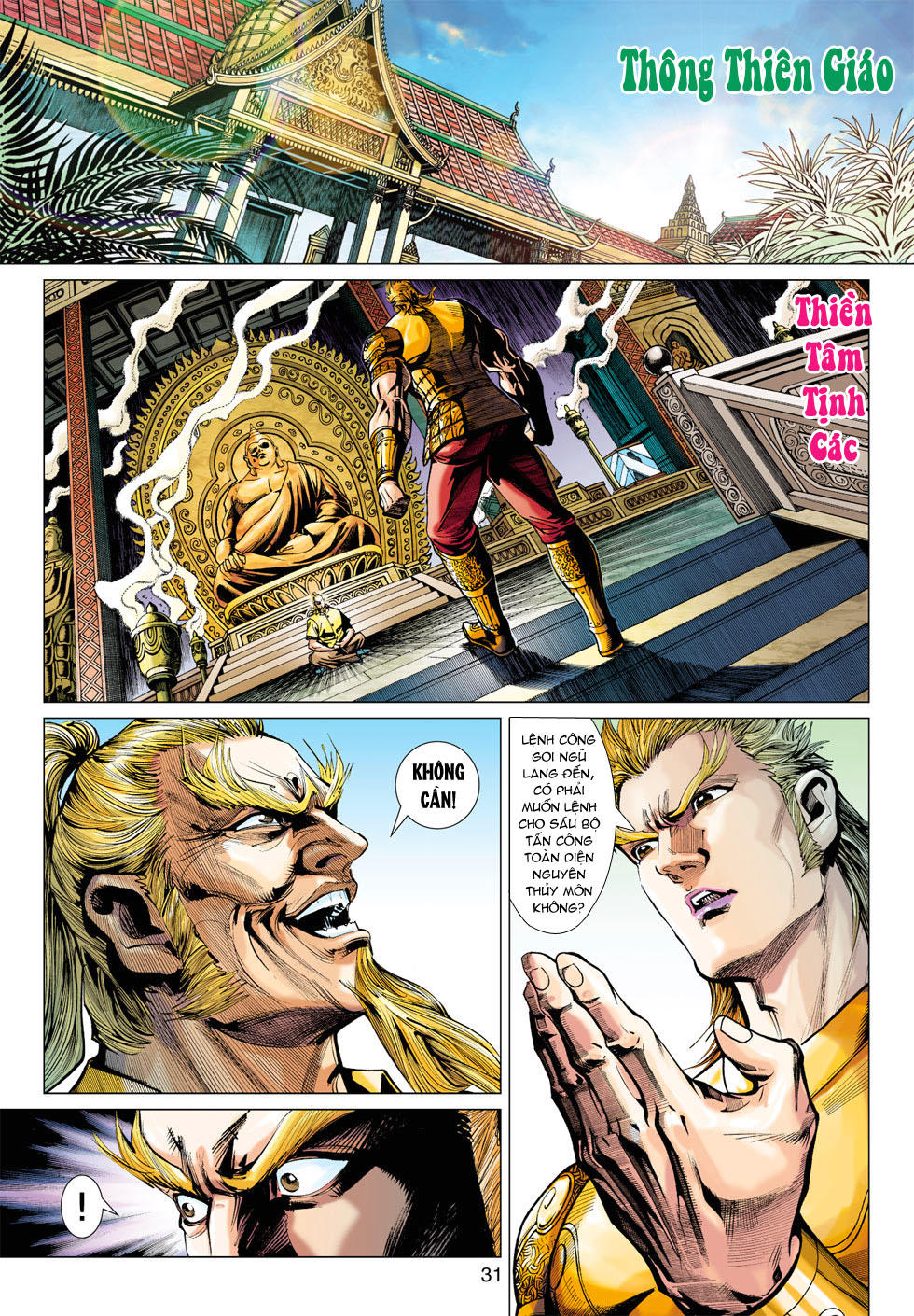 Long Hổ Môn Chapter 366 - Trang 2