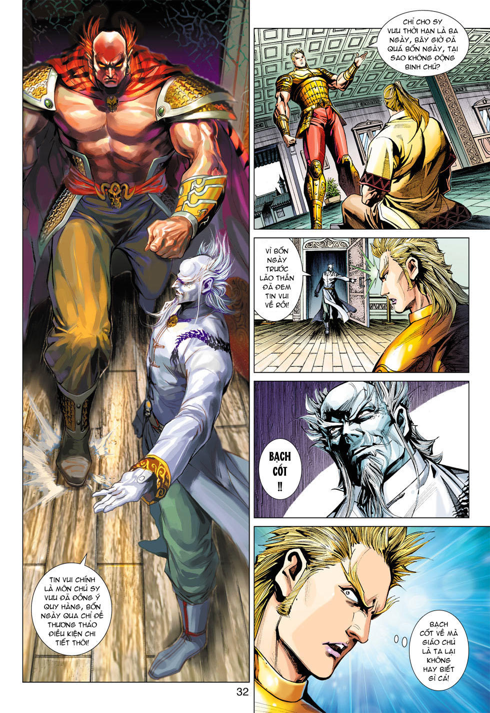 Long Hổ Môn Chapter 366 - Trang 2