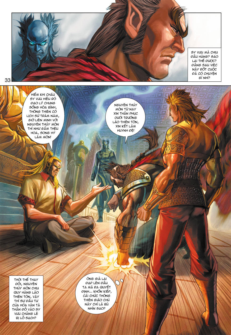 Long Hổ Môn Chapter 366 - Trang 2