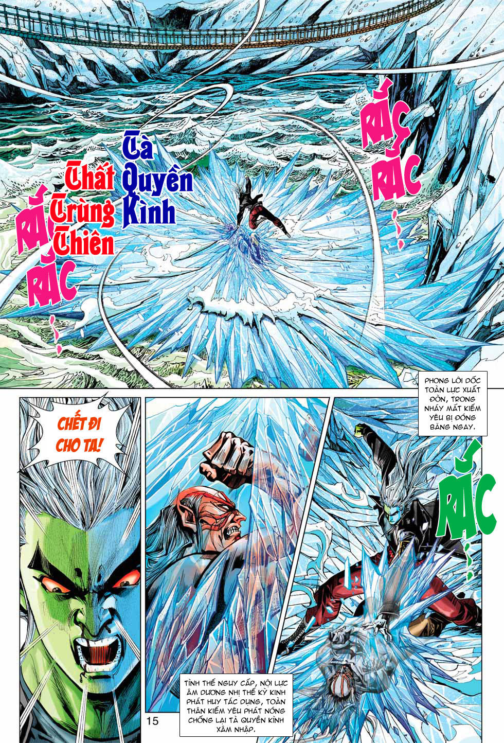 Long Hổ Môn Chapter 367 - Trang 2
