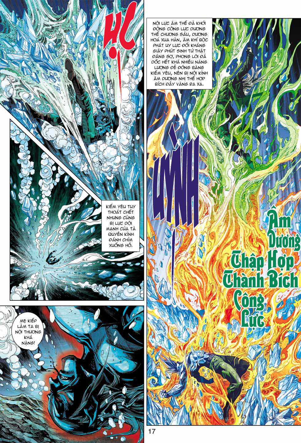 Long Hổ Môn Chapter 367 - Trang 2