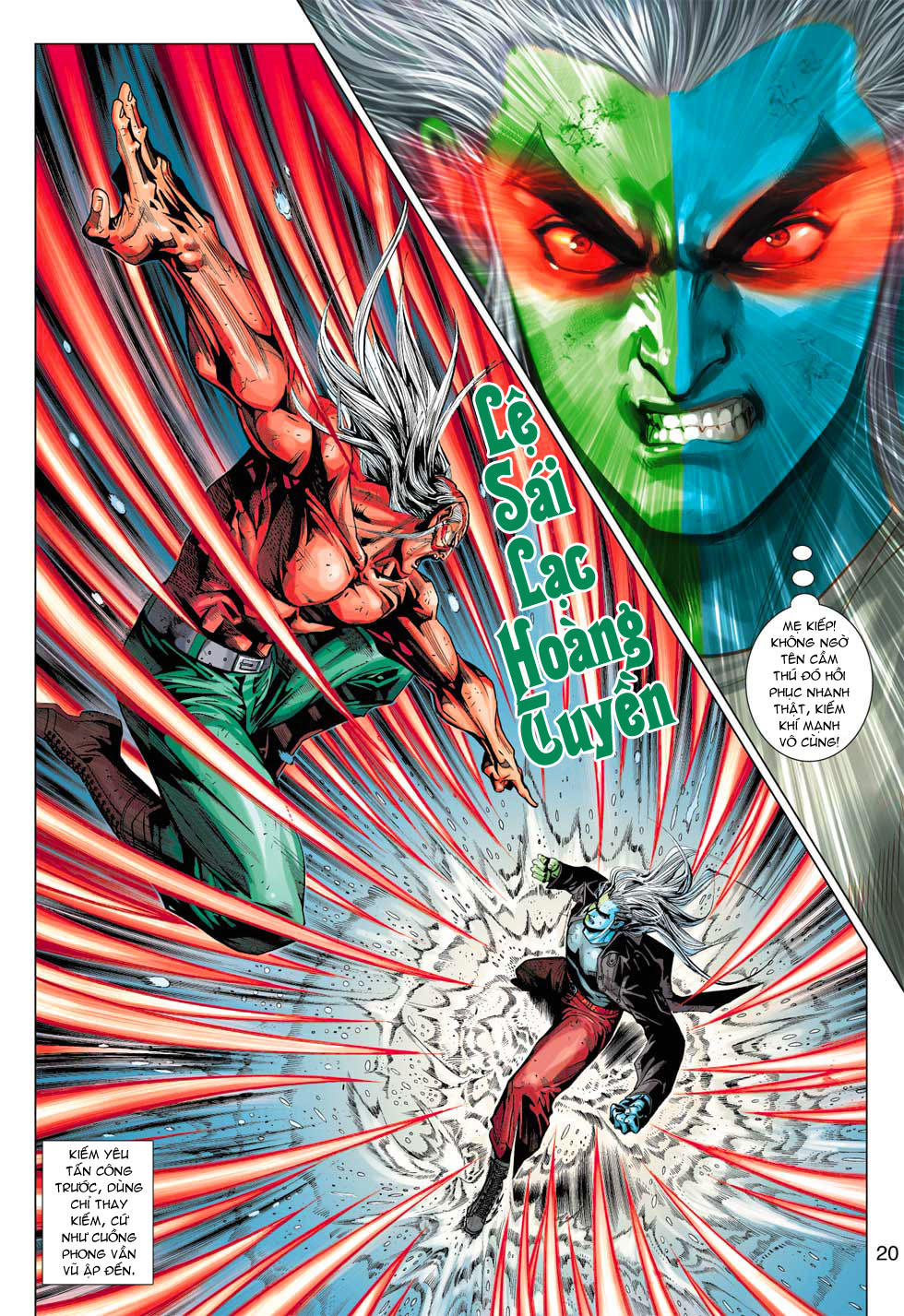 Long Hổ Môn Chapter 367 - Trang 2