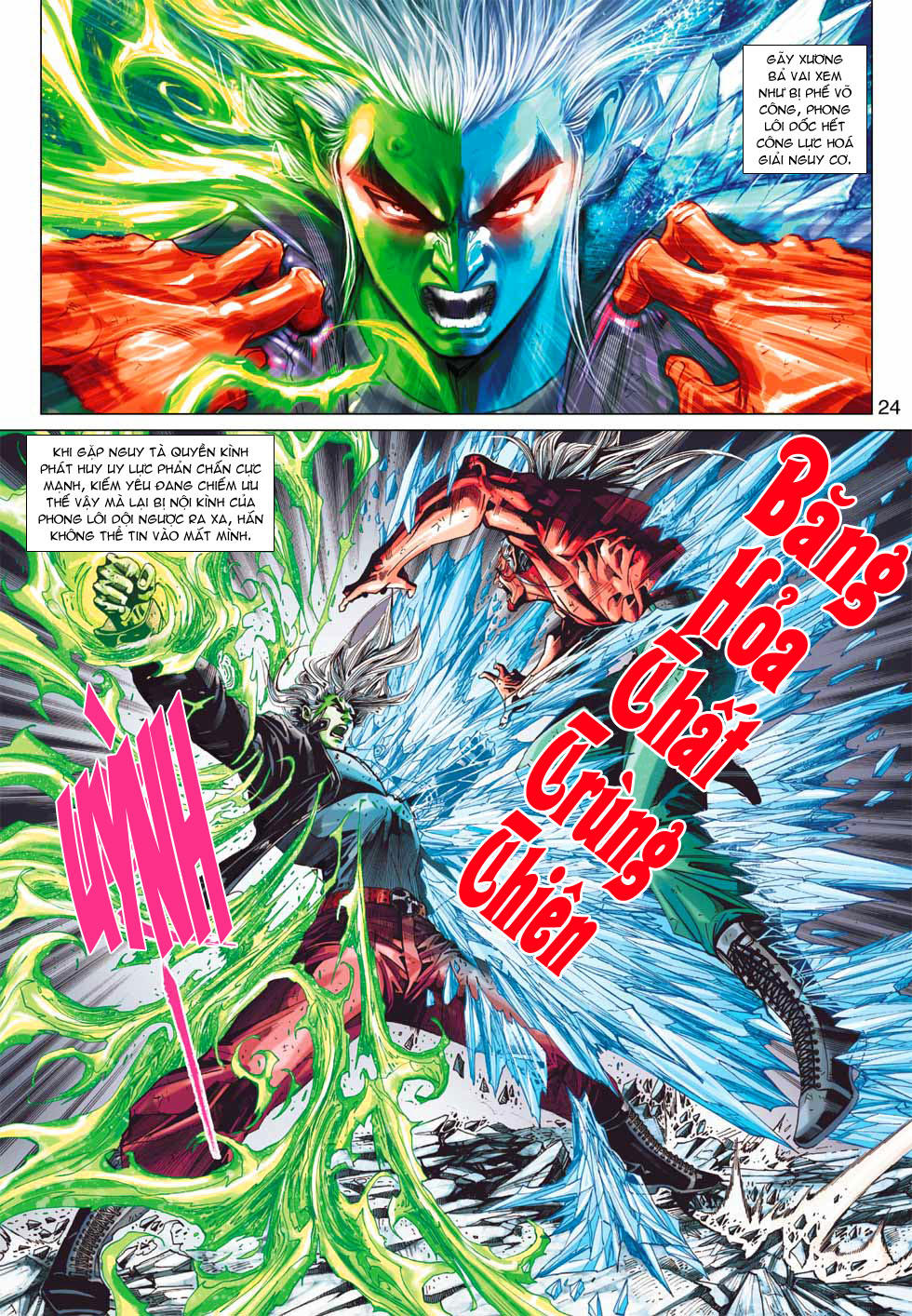 Long Hổ Môn Chapter 367 - Trang 2