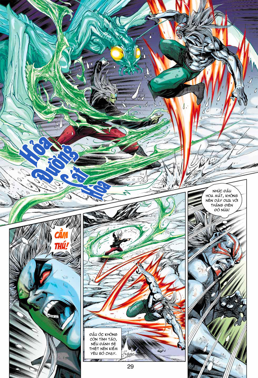 Long Hổ Môn Chapter 367 - Trang 2